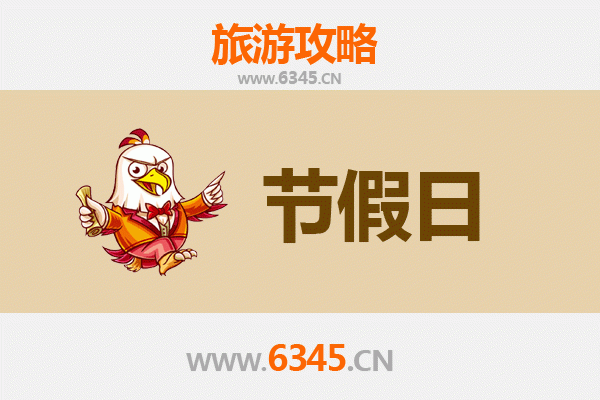 从遂宁安居出发，探秘承德避暑山庄：清凉夏日皇家之旅全攻略